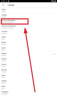 Aloha浏览器截图