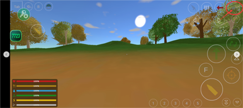 未轉(zhuǎn)變者內(nèi)置菜單截圖