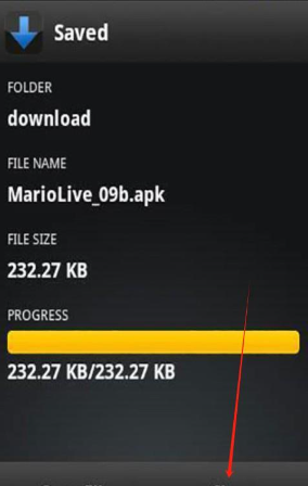 萬(wàn)能下載器免費(fèi)版截圖