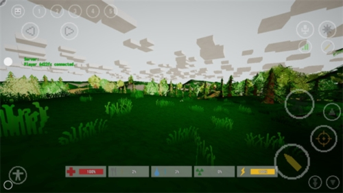 未轉(zhuǎn)變者內(nèi)置菜單截圖