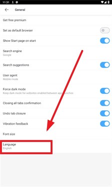 Aloha浏览器截图