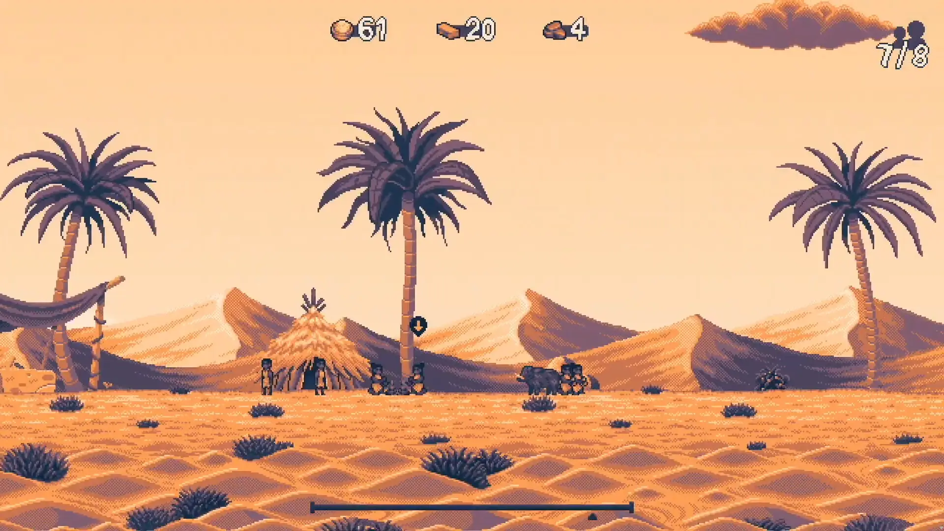 耶利哥崛起截圖