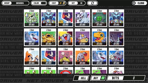 數(shù)碼寶貝網(wǎng)絡(luò)驅(qū)動(dòng)者截圖