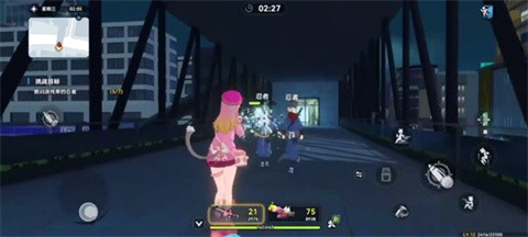 代號校園模擬器官方版截圖