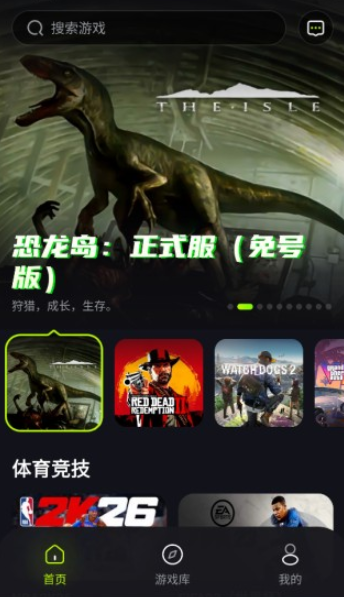 機(jī)咪云游戲截圖