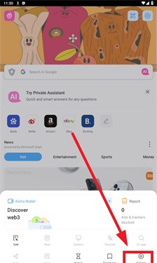 Aloha浏览器截图