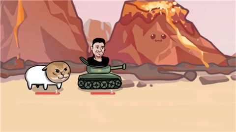 梗王之王火山哥哥截圖