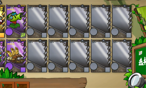 植物大戰(zhàn)僵尸諸神版截圖