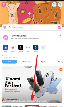 Aloha浏览器截图