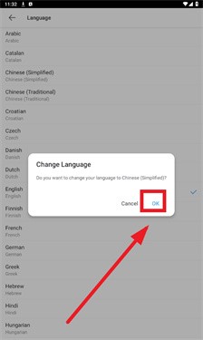 Aloha浏览器截图