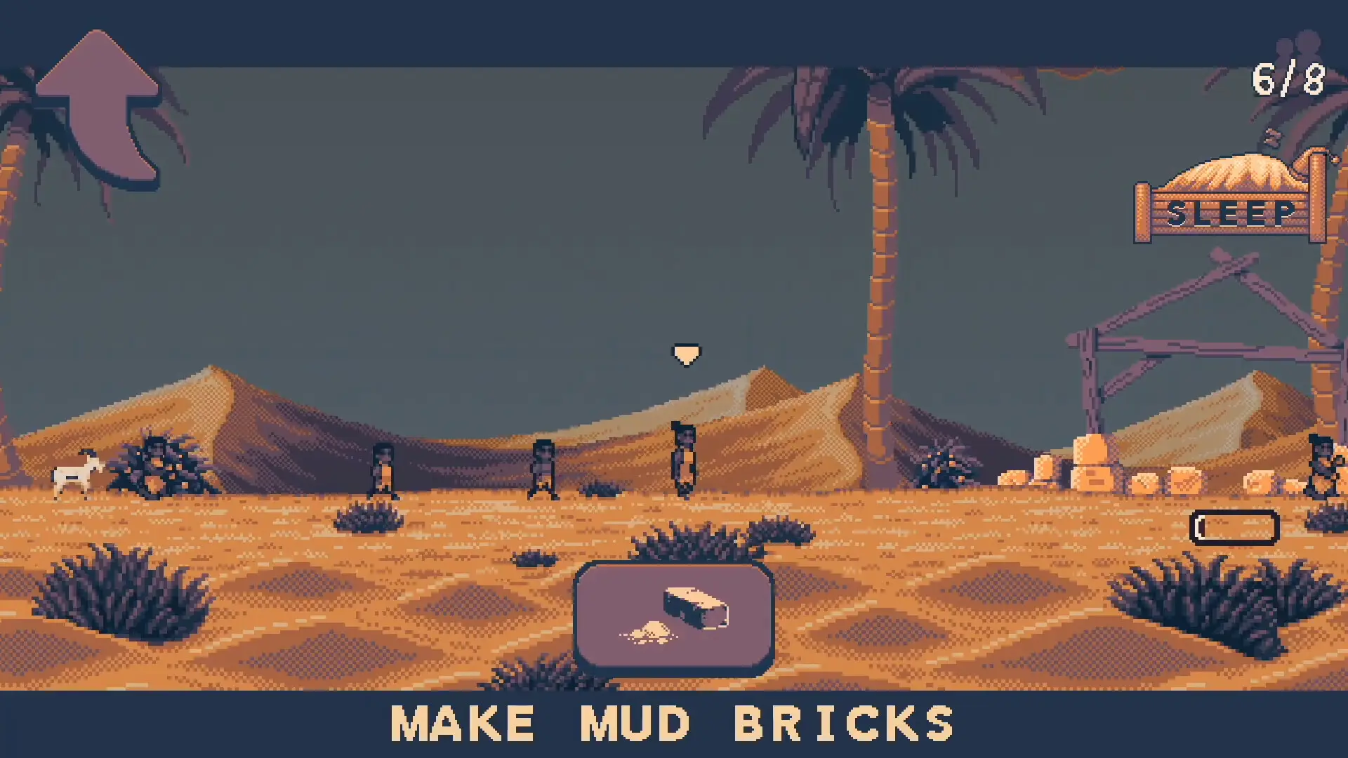 耶利哥崛起截圖