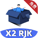 小二軟件庫最新版