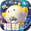 蛋仔派對小米渠道服