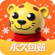 戲中游交易平臺