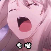 七喵美化框架輕量版