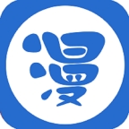 西米漫画免费阅读