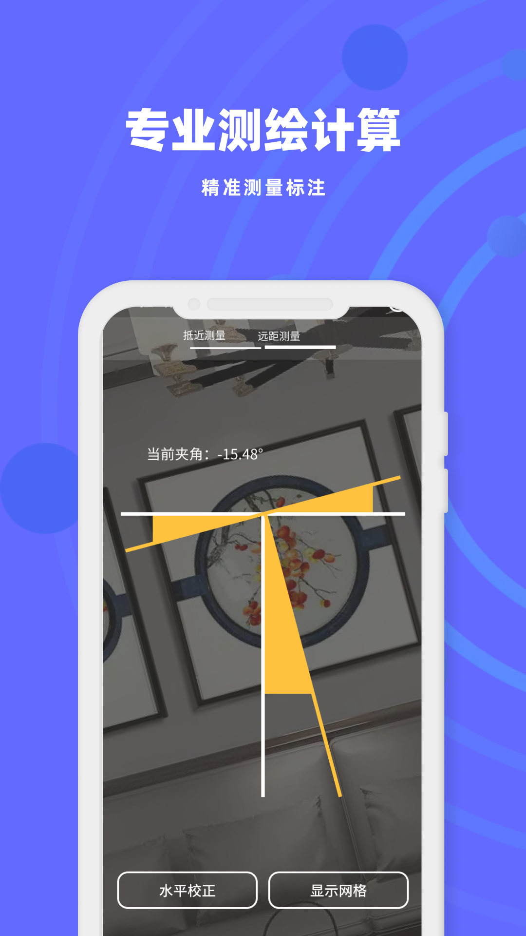 CAD藍(lán)圖截圖