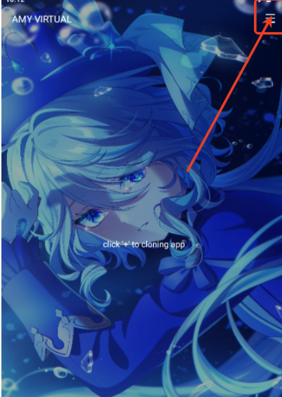 三七通用框架免root截圖