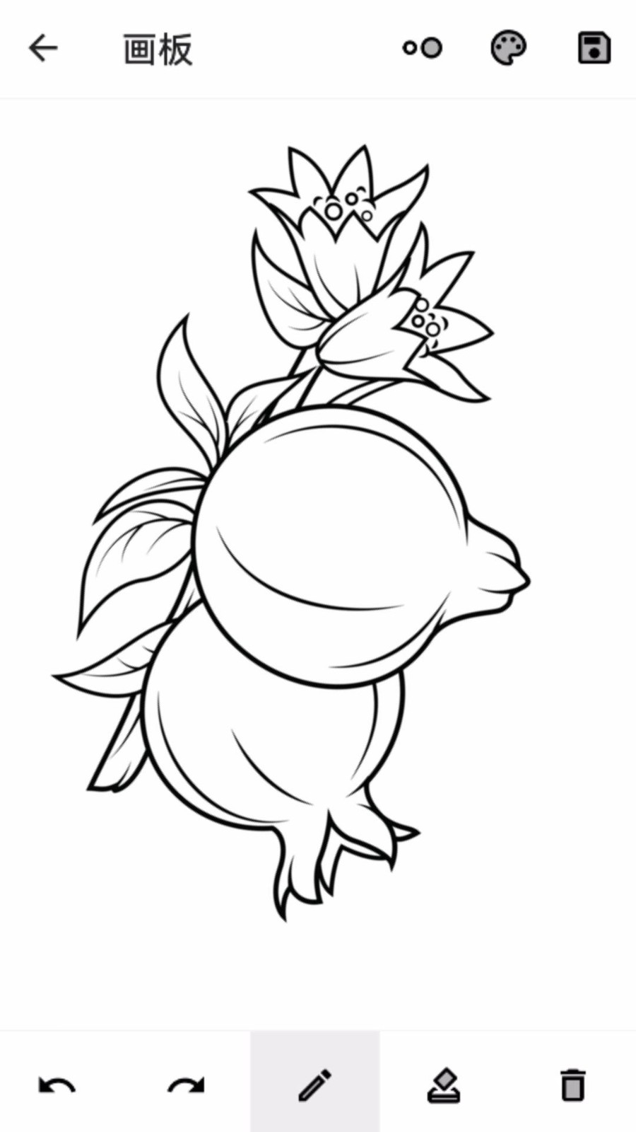 妙手工具箱子截圖