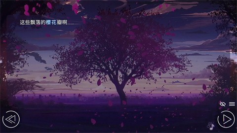 愛情金錢搖滾樂完整版截圖