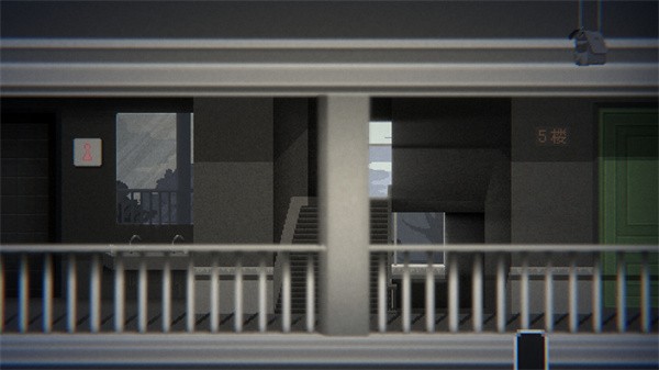 晦朔手機版截圖