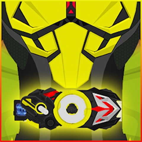 假面騎士零一模擬器sim