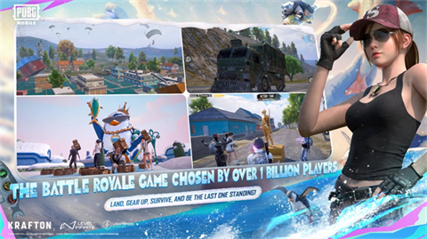 pubg國際服手游版截圖