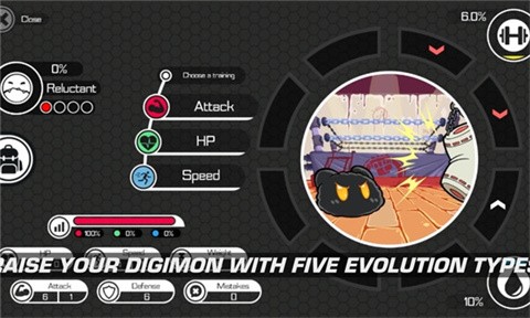 數(shù)碼寶貝網(wǎng)絡(luò)驅(qū)動(dòng)者手機(jī)版截圖