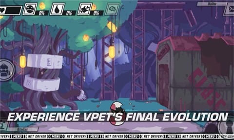 數(shù)碼寶貝網(wǎng)絡(luò)驅(qū)動(dòng)者手機(jī)版截圖