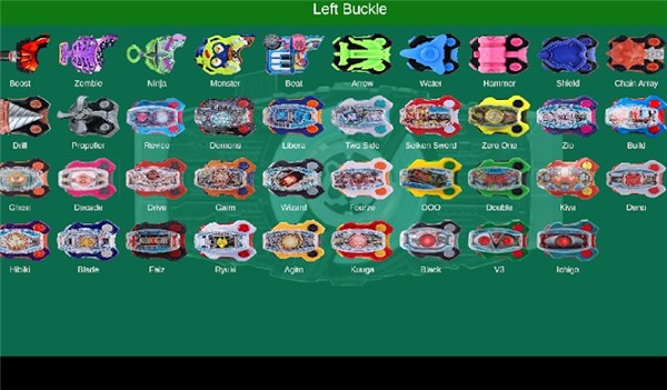 假面騎士極狐欲望帶扣模擬器截圖