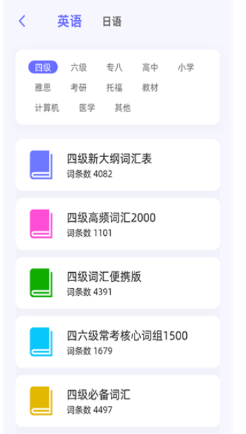 觸站AI創(chuàng)作截圖