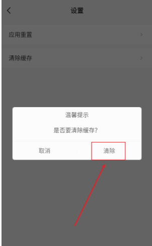 AI推文島最新版截圖