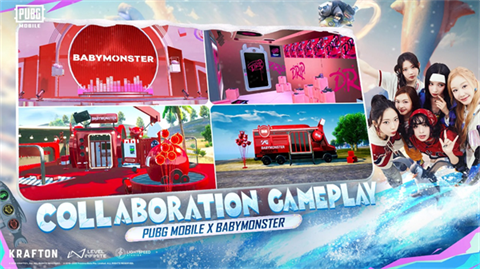 絕地求生國際服官方版截圖