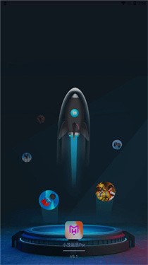 小茂畫質(zhì)助手120幀截圖