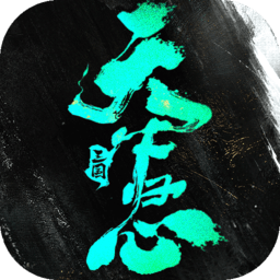 三國(guó)天下歸心官方正版