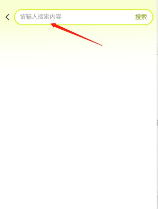 卡卡賬號交易平臺截圖