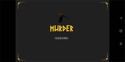 刺殺國王小秋模組截圖