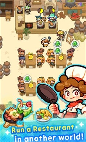 美味怪獸塔防大亨截圖