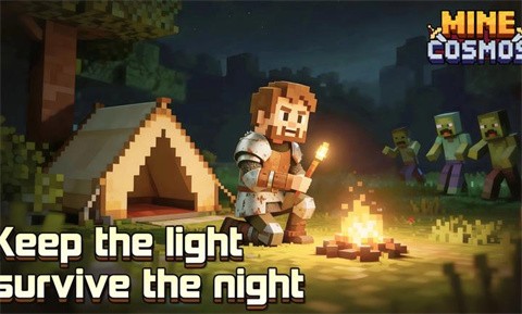 我的宇宙手機版截圖