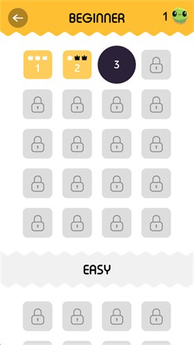 瘋狂的鴿子全皮膚版截圖