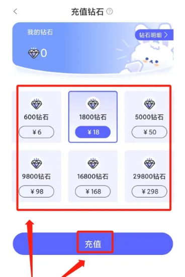 免單漫畫免費(fèi)閱讀截圖