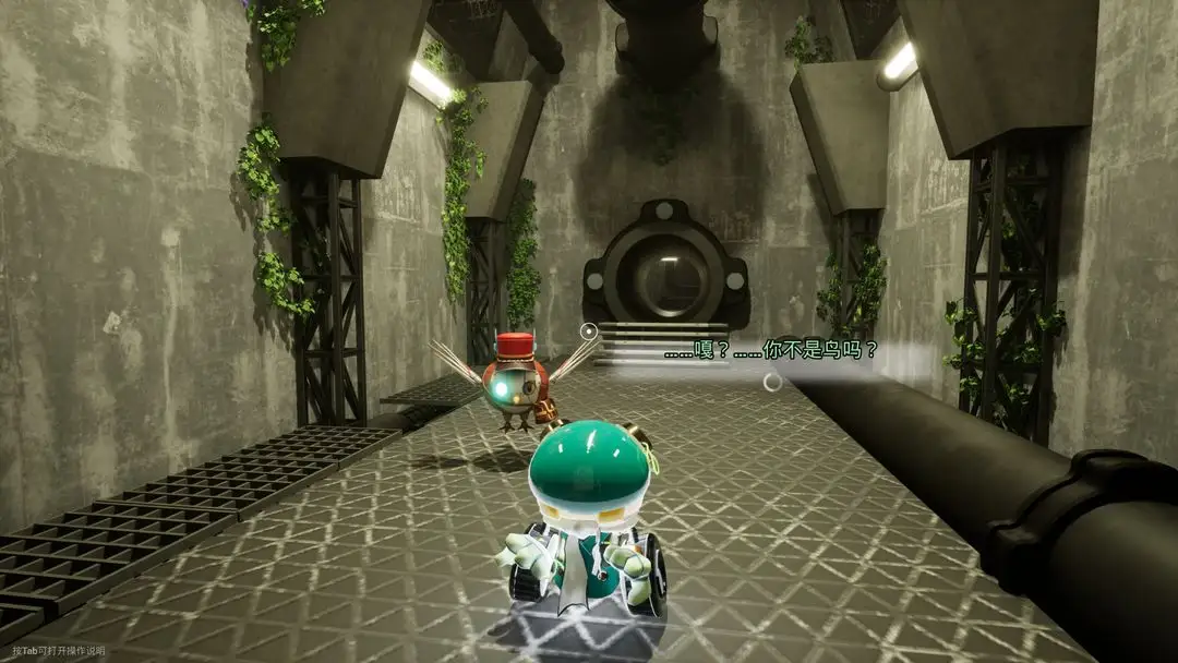 悖論之舞手機(jī)版截圖