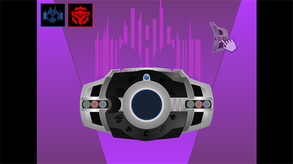 假面騎士黑暗帝騎豪華版截圖