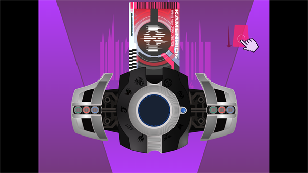 假面騎士黑暗帝騎豪華版截圖