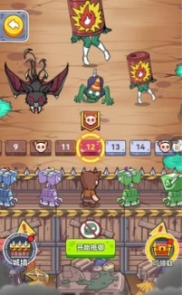 末日生存33天搜打撤避難所截圖