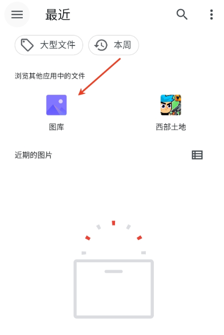 軒增強(qiáng)畫質(zhì)截圖