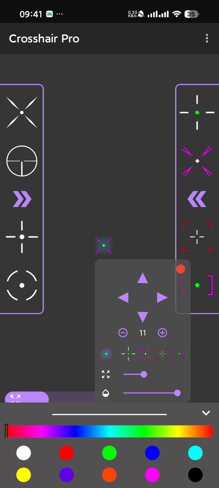 沐澤準(zhǔn)心Pro瞄準(zhǔn)器截圖