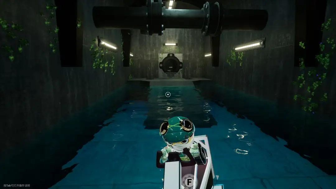 悖論之舞手機(jī)版截圖