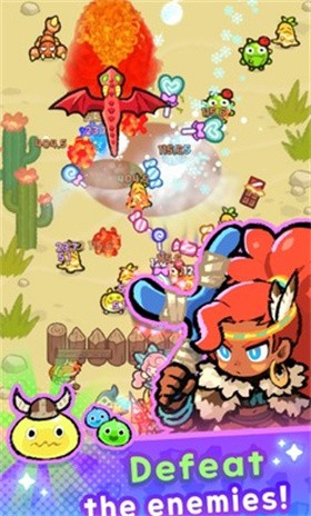 美味怪獸塔防大亨截圖