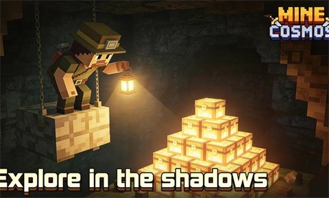 我的宇宙手機版截圖